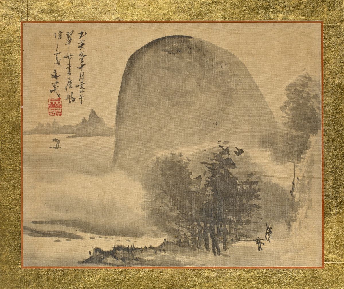 A Small Grove of Trees before a Rounded Hill at the Shore Oil Painting by Tani Buncho