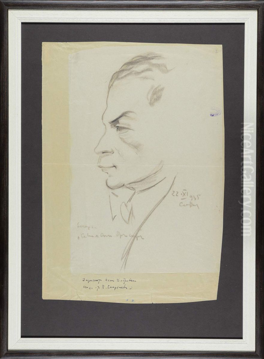 BASA-CSA-102K-1-46 Oil Painting by Pencho Georgiev