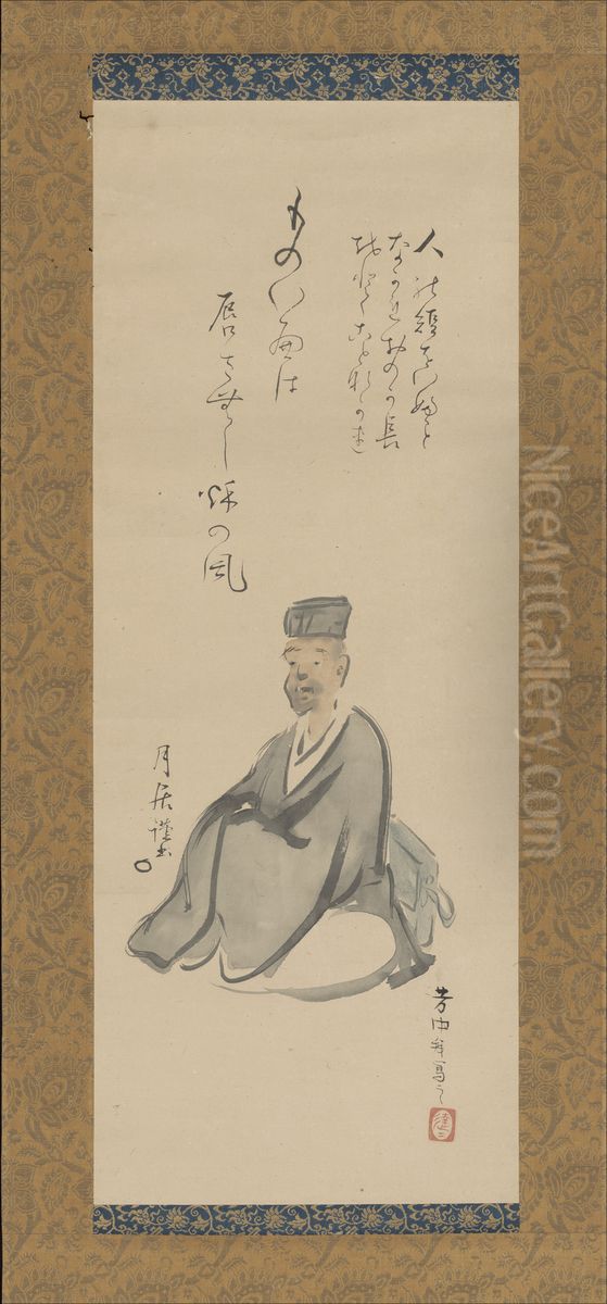 Portrait of Matsuo Basho Oil Painting by Nakamura Hochu