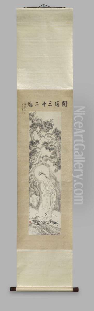 Guanyin Oil Painting by Xi Gang