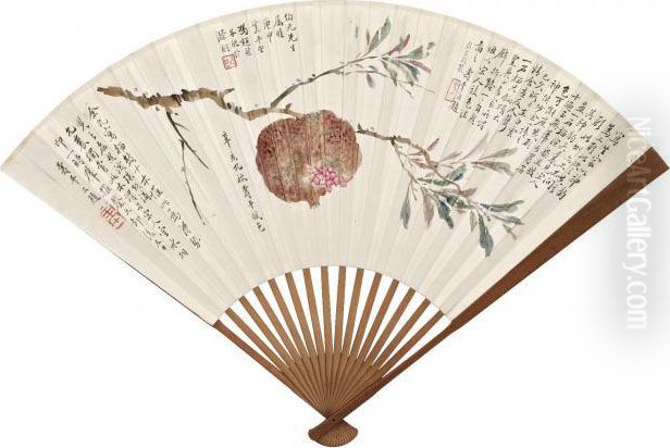 Pomegranate Oil Painting by Feng Chaoran