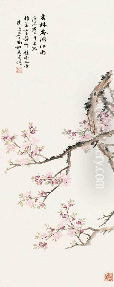 Flowers Oil Painting by Feng Chaoran