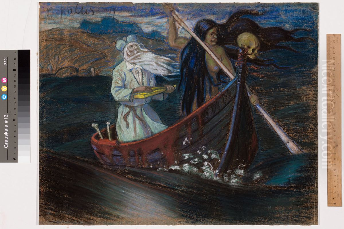 ,,Vanemuise Porgust tulek