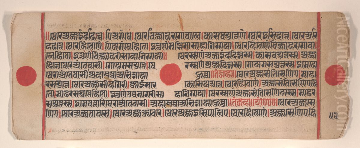 Leaf from a Kalpa Sutra (Jain Book of Rituals) Oil Painting by Bhadrabahu