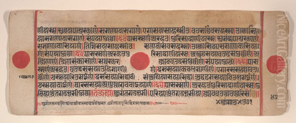 Leaf from a Kalpa Sutra (Jain Book of Rituals) Oil Painting by Bhadrabahu