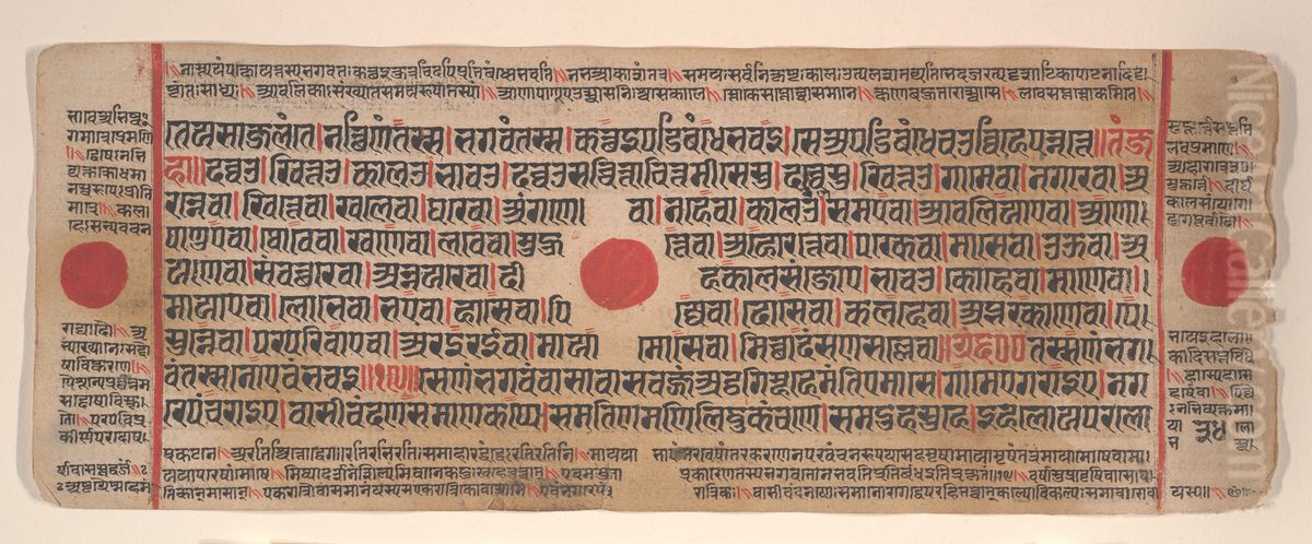 Leaf from a Kalpa Sutra (Jain Book of Rituals) Oil Painting by Bhadrabahu
