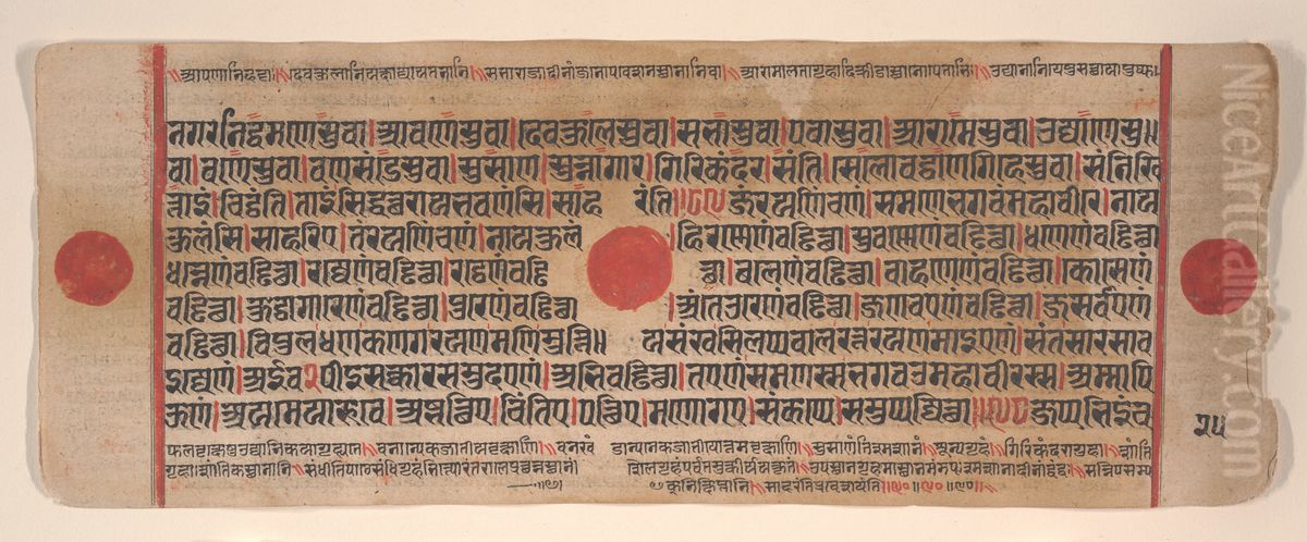 Leaf from a Kalpa Sutra (Jain Book of Rituals) Oil Painting by Bhadrabahu
