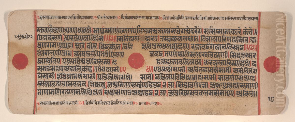 Leaf from a Kalpa Sutra (Jain Book of Rituals) Oil Painting by Bhadrabahu