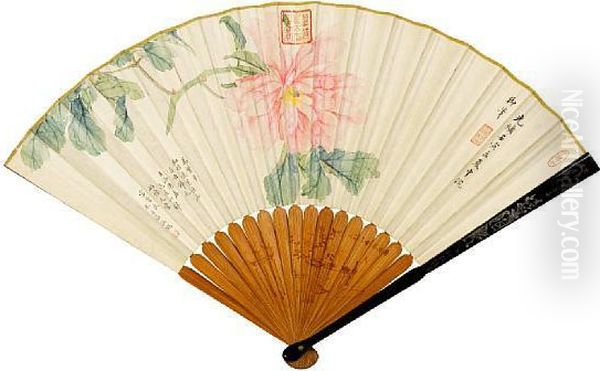 Peonies Oil Painting by Empress Cixi Manchu-Chinese