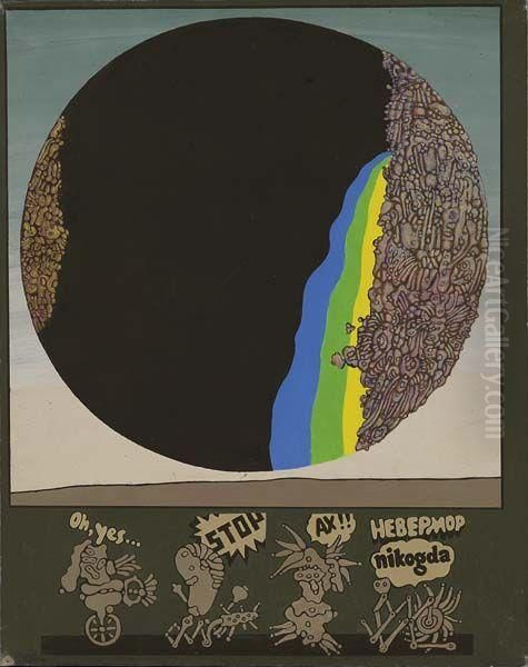 Third Hemisphere Oil Painting by Dyshlenko Yuri