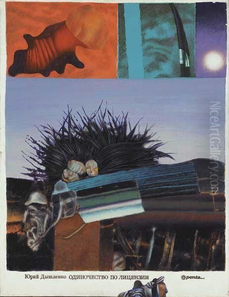 Loneliness Oil Painting by Dyshlenko Yuri