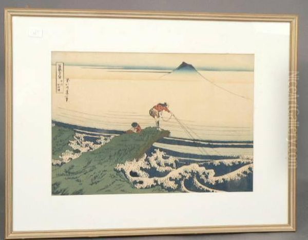 Untitled Oil Painting by H. East