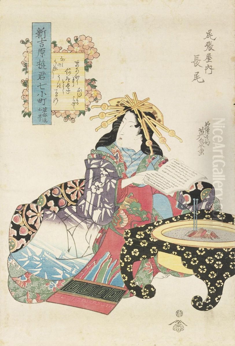The Courtesan Nagao Of The Owari-ya Sitting By A Brazier Holding Abook Oil Painting by Keisai Eisen
