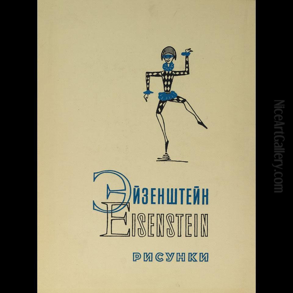 Theatre Sketches (translation) (a Russian Folio Ofprints) Oil Painting by Sergei Eisenstein