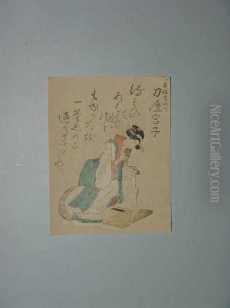 Une Jeune Femme Ecrivantune Lettre Oil Painting by Kikukawa Eizan