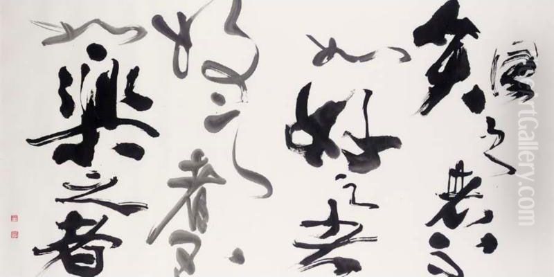 Calligraphy Oil Painting by Grace R. Fountain