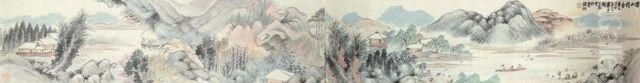 Tanxi Retreat Oil Painting by Hu Gongshou