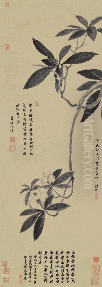 Loquat Oil Painting by Qian Gu