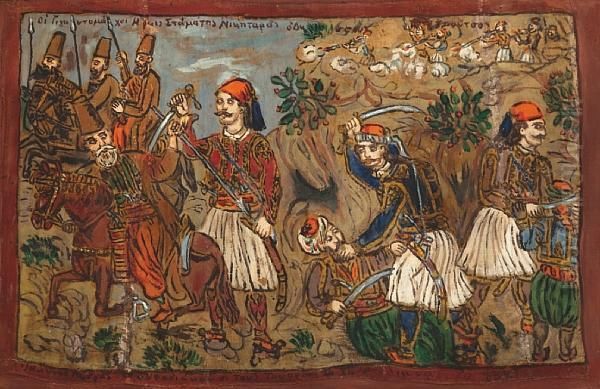 The Giant Heroes Stamatis Nikitaras, Odysseasandroutsos And Ioannis Gouras Oil Painting by Theofilos (Hadjimichail)