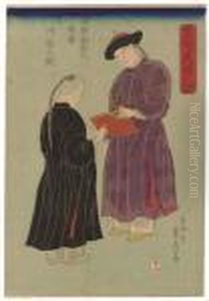 Men From Nankin Of The Qing Dynasty Oil Painting by Sadahide Hashimoto