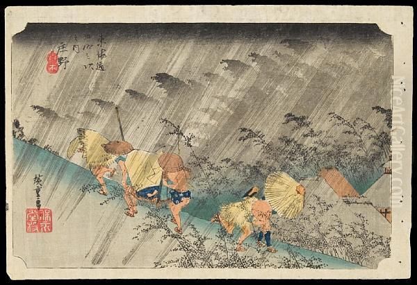 Forty-nine Woodcuts From The Hoeido Tokaido Series Oil Painting by Utagawa or Ando Hiroshige