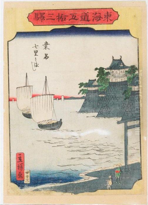 Tokaido Gojusan Eki Oil Painting by Utagawa or Ando Hiroshige