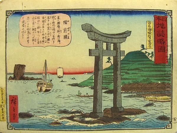 Chuban-e Oil Painting by Utagawa or Ando Hiroshige