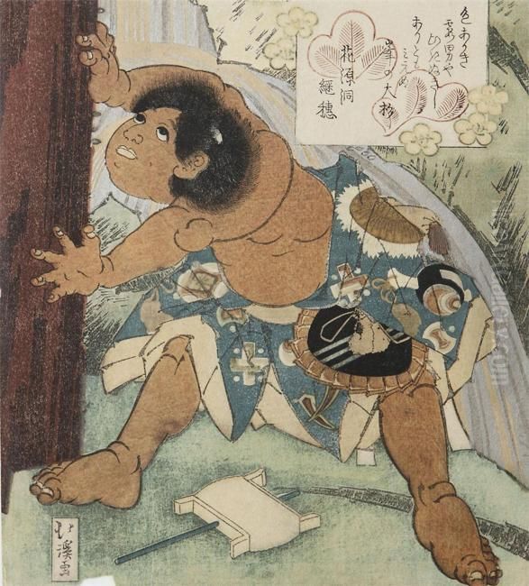 De Jonge Kintoki (kintaro) Schudt Mythologische Vogels (tengu) UitEen Ceder Boom Toen Hij Met Zijn Moeder Yamauba In Het AshigaruGebergte Woonde Oil Painting by Toyota Hokkei