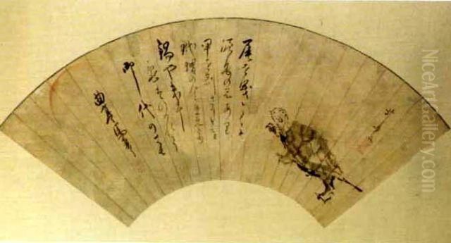 Turtle Oil Painting by Teisai Hokuba