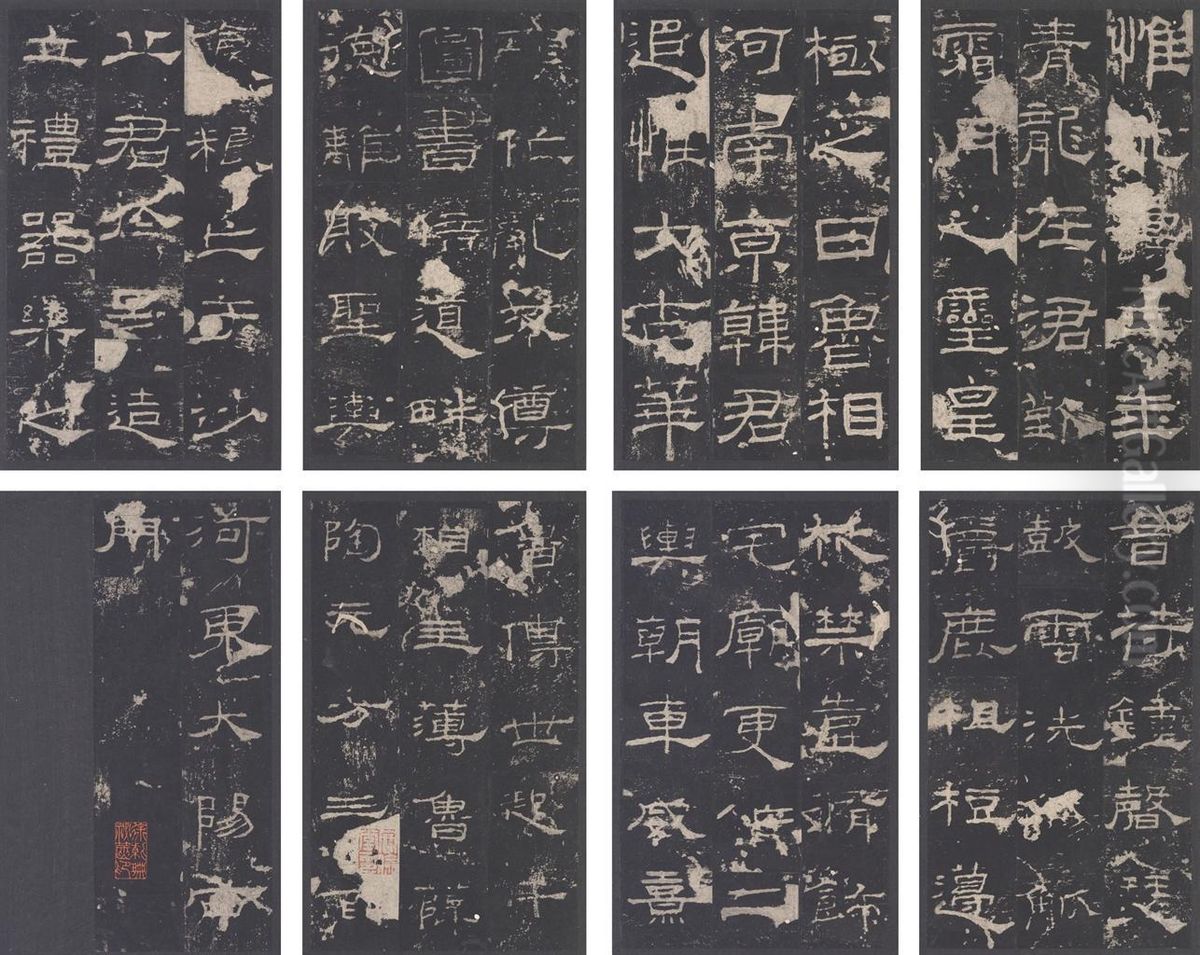 Leaves Oil Painting by Chen Hongshuo