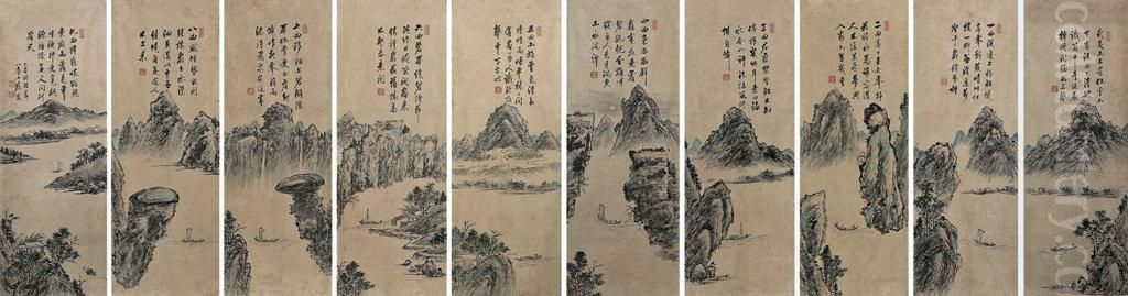 Landscape Oil Painting by Ryun Huh