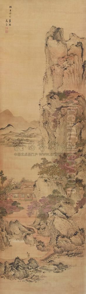 Mountain In Autumn Oil Painting by Gao Jian