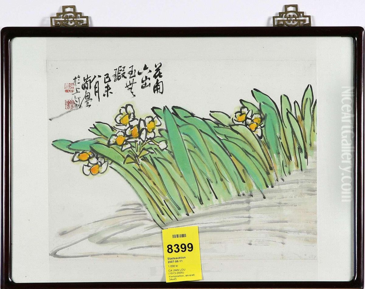 Komposition Oil Painting by Lou Jian