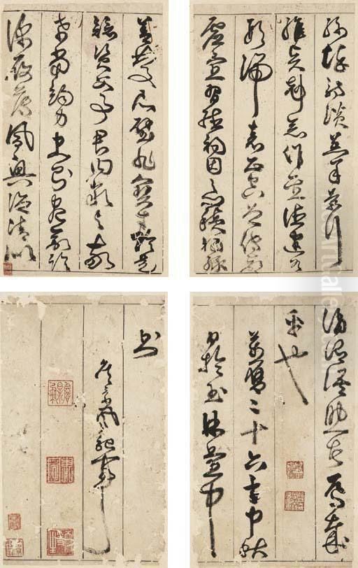 Calligraphy In Cursive Script Oil Painting by Zhan Jingfeng