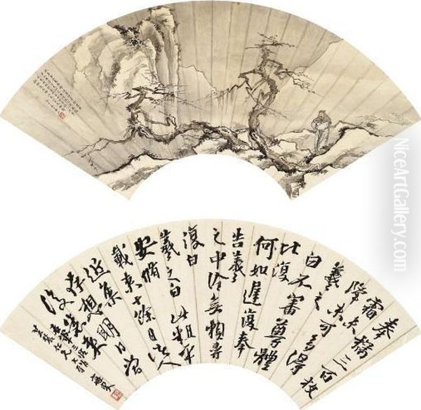 Scholar In The Winter Calligraphy Oil Painting by Huang Jun