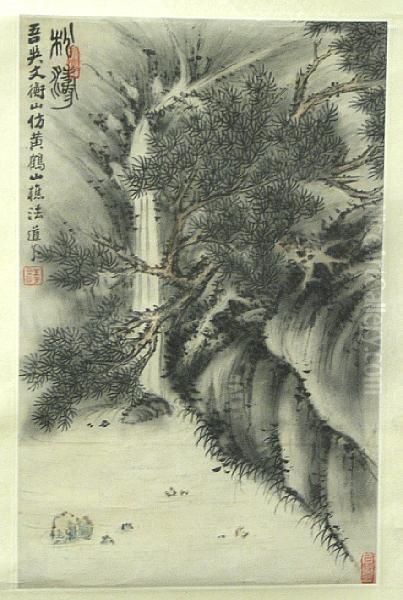 One Of Calligraphy On A Fan Bearing The Signature Of Xiao Jinxian Oil Painting by Xia Jingguan