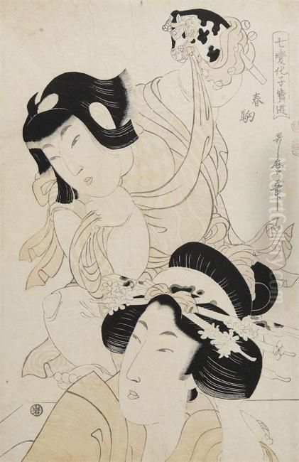 Voorjaars Paardje (harukoma) Oil Painting by Kitagawa Utamaro