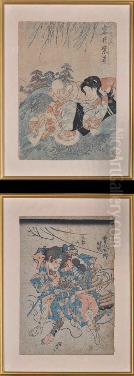 Reclining Woman Oil Painting by Gototei Kunisada