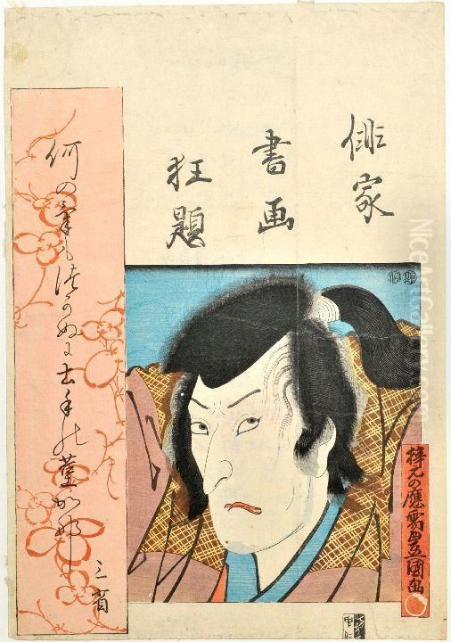 Portrait Of An Actor With Unkempt Hair Oil Painting by Gototei Kunisada