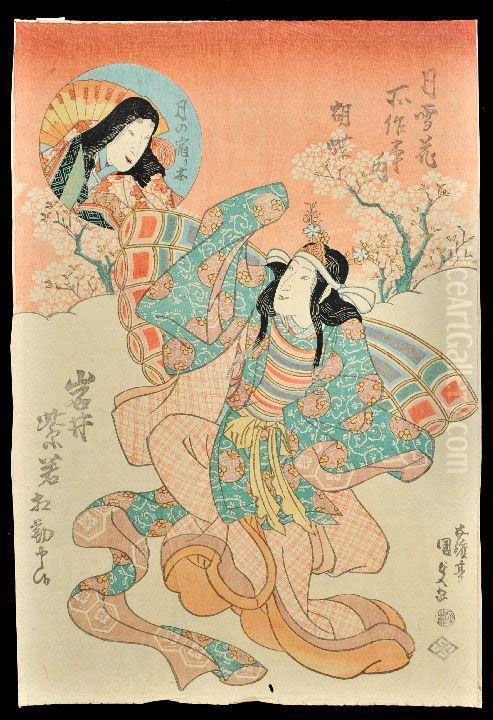 Courtesan Dancing In A Cherry Orchard Oil Painting by Gototei Kunisada