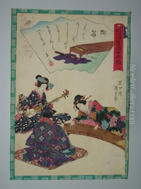Serie Du Prince Genji Oil Painting by Gototei Kunisada