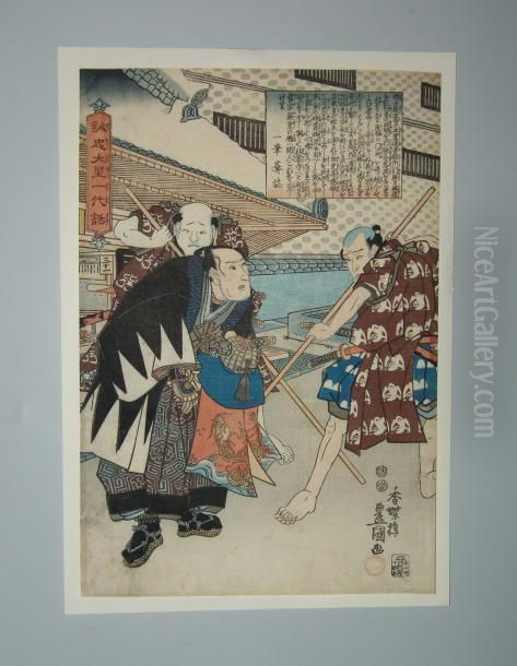 Serie Des 47 Ronin Oil Painting by Gototei Kunisada