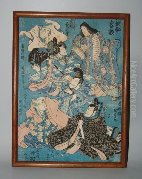 Un Daimyo Assis Entoure De Sa Suite Oil Painting by Gototei Kunisada
