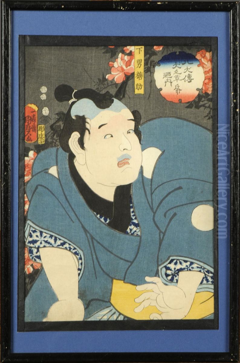 Portrait D'homme Oil Painting by Gototei Kunisada