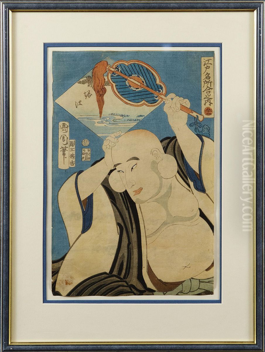 Untitled Oil Painting by Gototei Kunisada