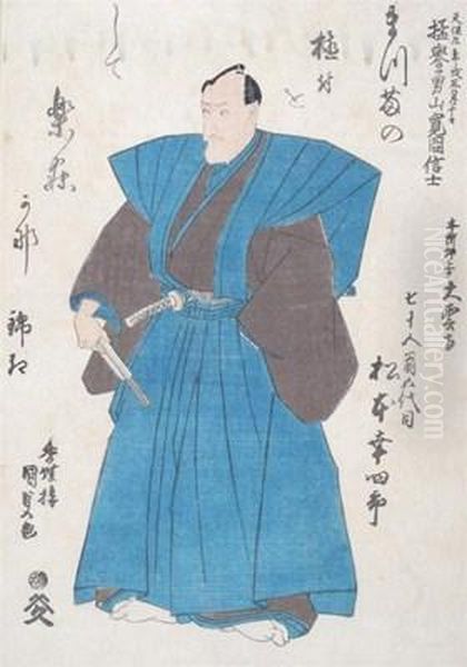 Studies Of Japanese People And Two Interior Scenes Oil Painting by Gototei Kunisada