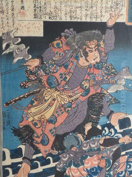 Deux Combattants Aux Colombes Oil Painting by Utagawa Kuniyoshi
