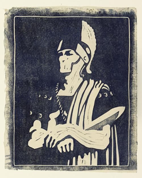 Roman Centurion (not In Coppel) Oil Painting by Cyril E. Power