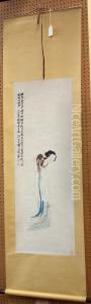 Beauty With Mirror Oil Painting by Gai Qi