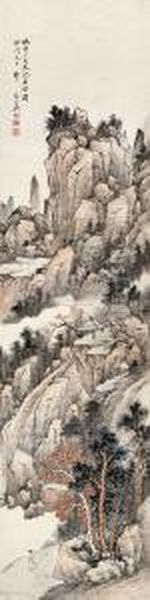 Landscape Oil Painting by Wu Qinmu